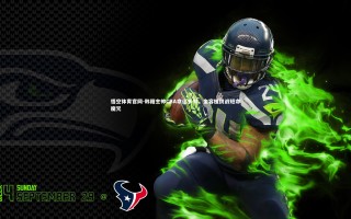 悟空体育官网-韩籍主帅CBA命运多舛，金容植挑战短命魔咒