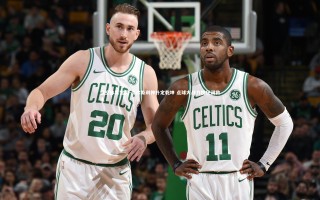 悟空体育官网-荷尔斯利神扑定乾坤 点球大战力挽狂澜救主