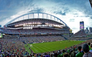 悟空体育官网-火箭MVP表现引关注，盼望再战胜利，火箭全新阵容