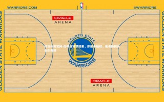 悟空体育官网-瓜帅盛赞罗德里，即便不触球，他也能提升全队表现