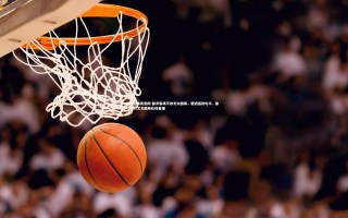 悟空体育官网-都灵客场不敌尤文图斯，遭遇强劲对手，都灵vs尤文图斯在线直播