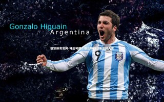 悟空体育官网-可盐可甜，张芷婷的双面篮球人生