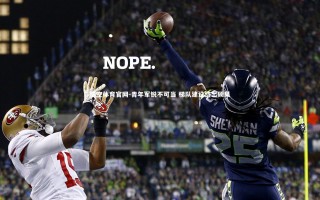 悟空体育官网-青年军锐不可当 梯队建设结出硕果