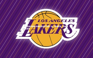 悟空体育官网-印度射击选手夺得一金，创造历史，印度射击冠军