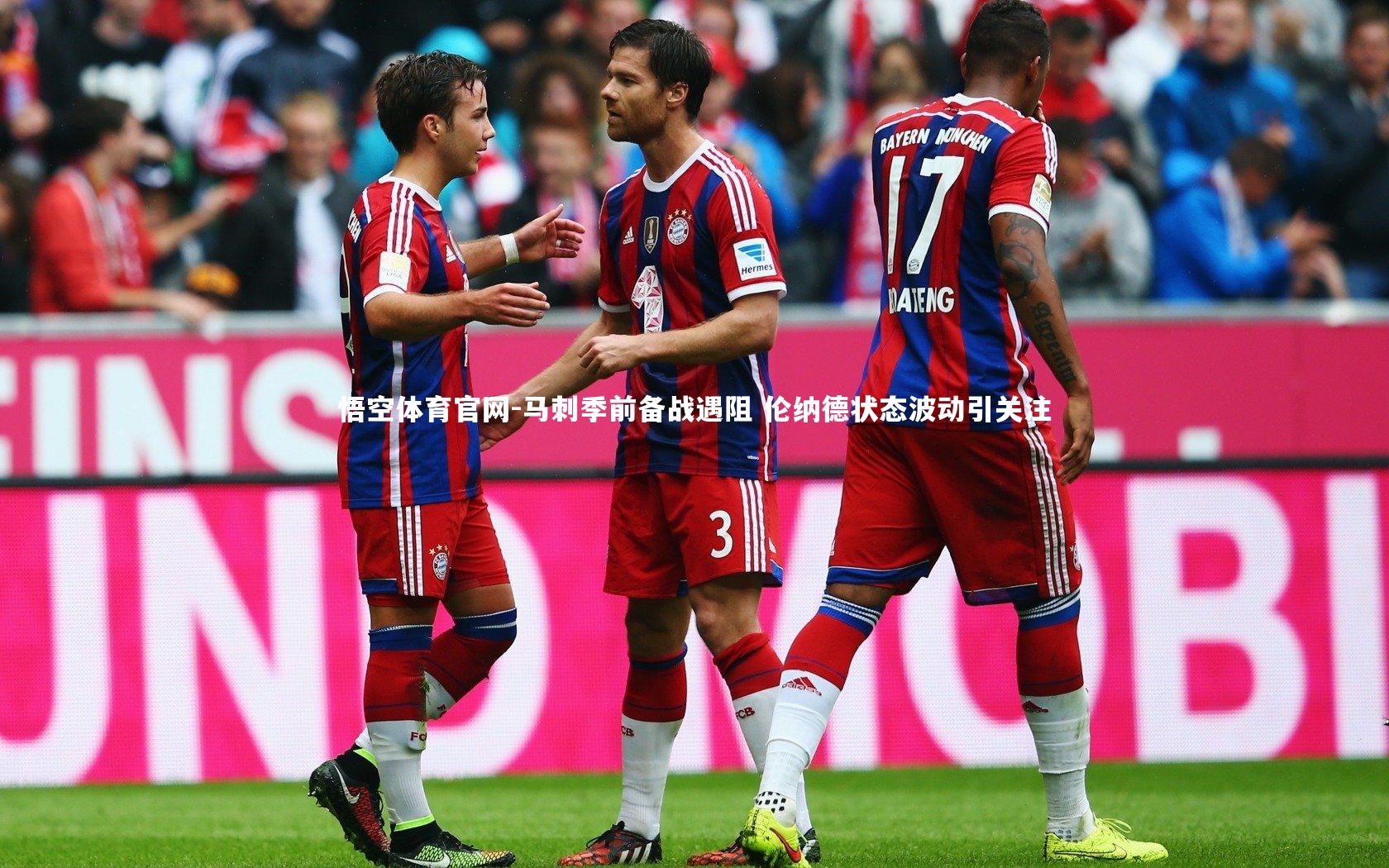 悟空体育官网-马刺季前备战遇阻 伦纳德状态波动引关注-第1张图片-悟空体育官网